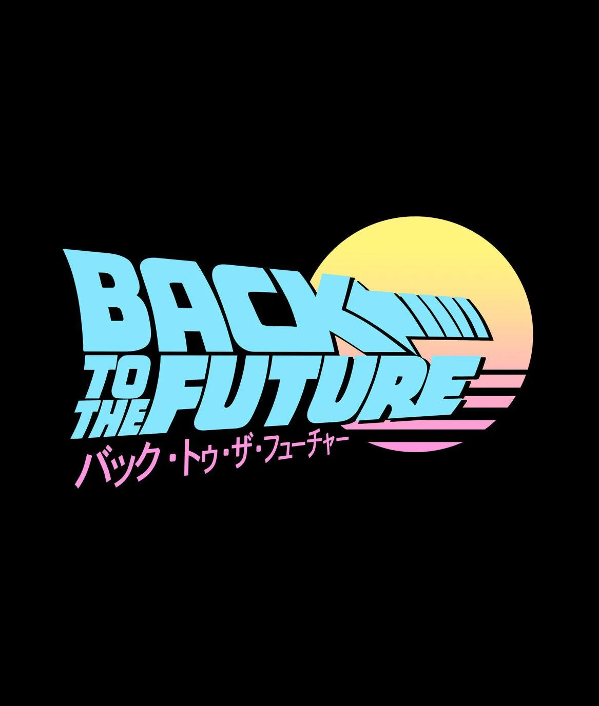 Back to the Future Kanji Womens Hoodie