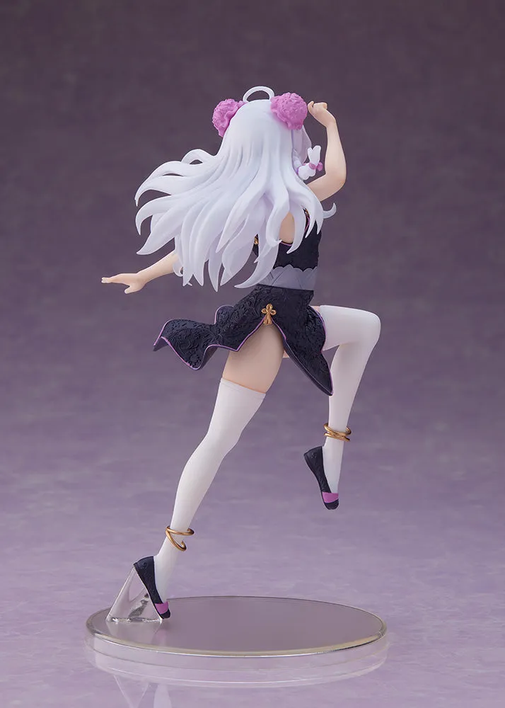 Coreful Figure - Elaina ~Mandarin Dress ver.~ Prize Figure
