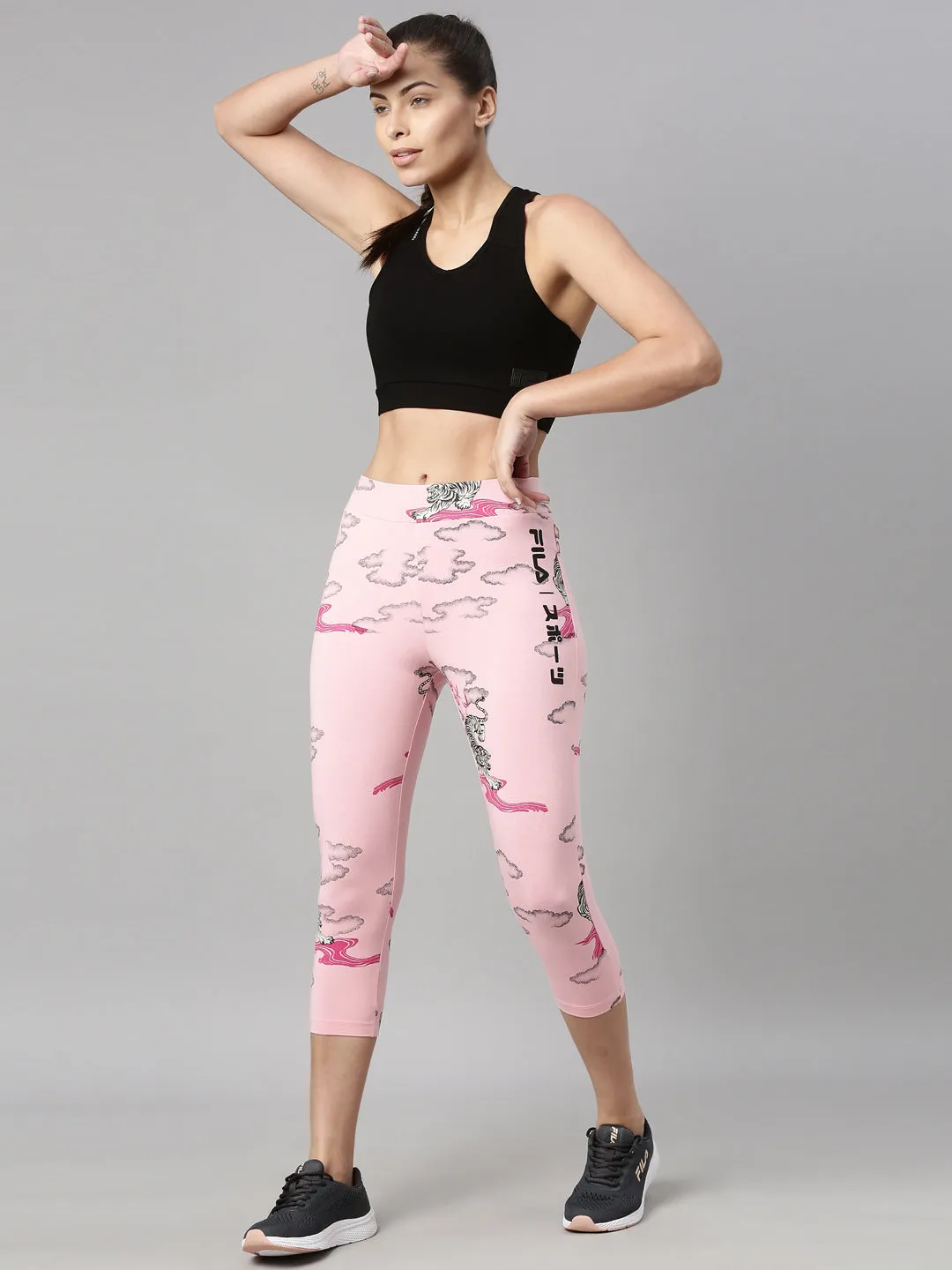 Fila Peacoat Pamivo Women's Legging