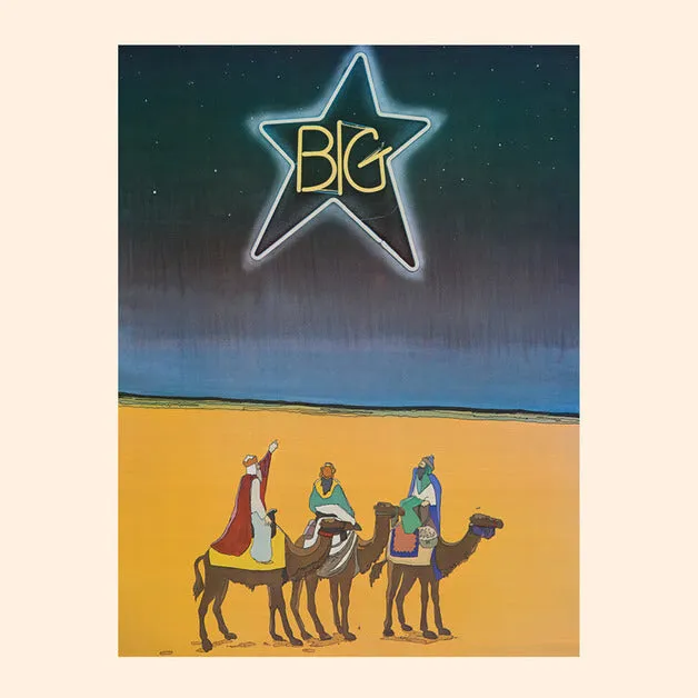 Jesus Christ 12" Maxi Single