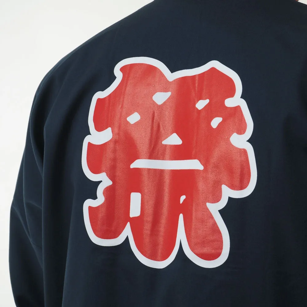 Light Blue Japanese Happi Kimono Jacket Aoi Breeze