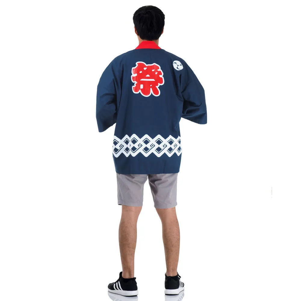 Light Blue Japanese Happi Kimono Jacket Aoi Breeze