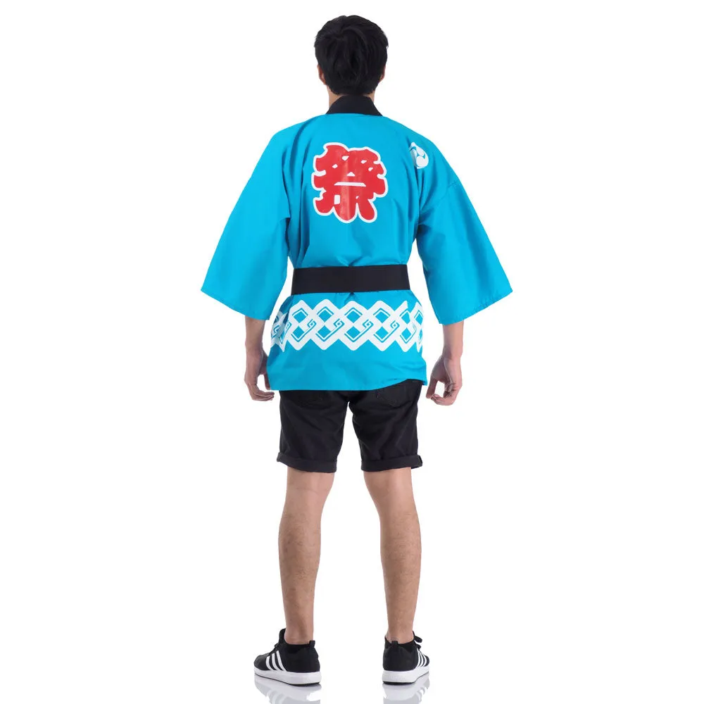 Light Blue Japanese Happi Kimono Jacket Aoi Breeze