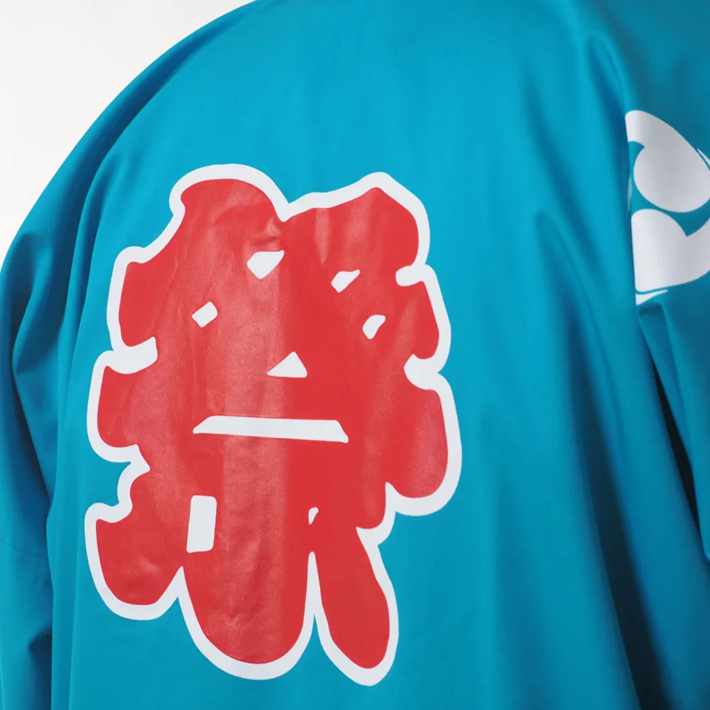 Light Blue Japanese Happi Kimono Jacket Aoi Breeze