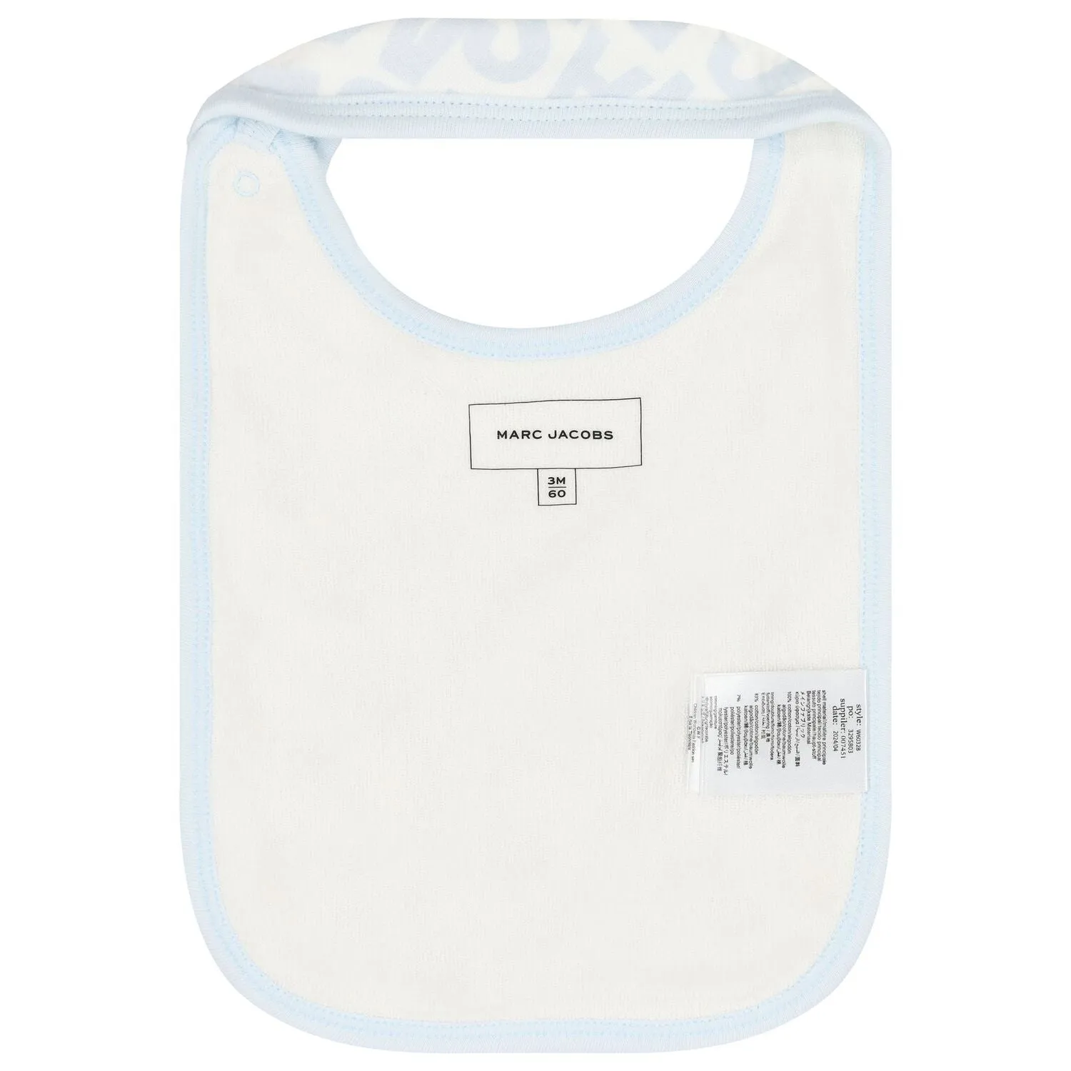 Logo Babygrow Gift Set