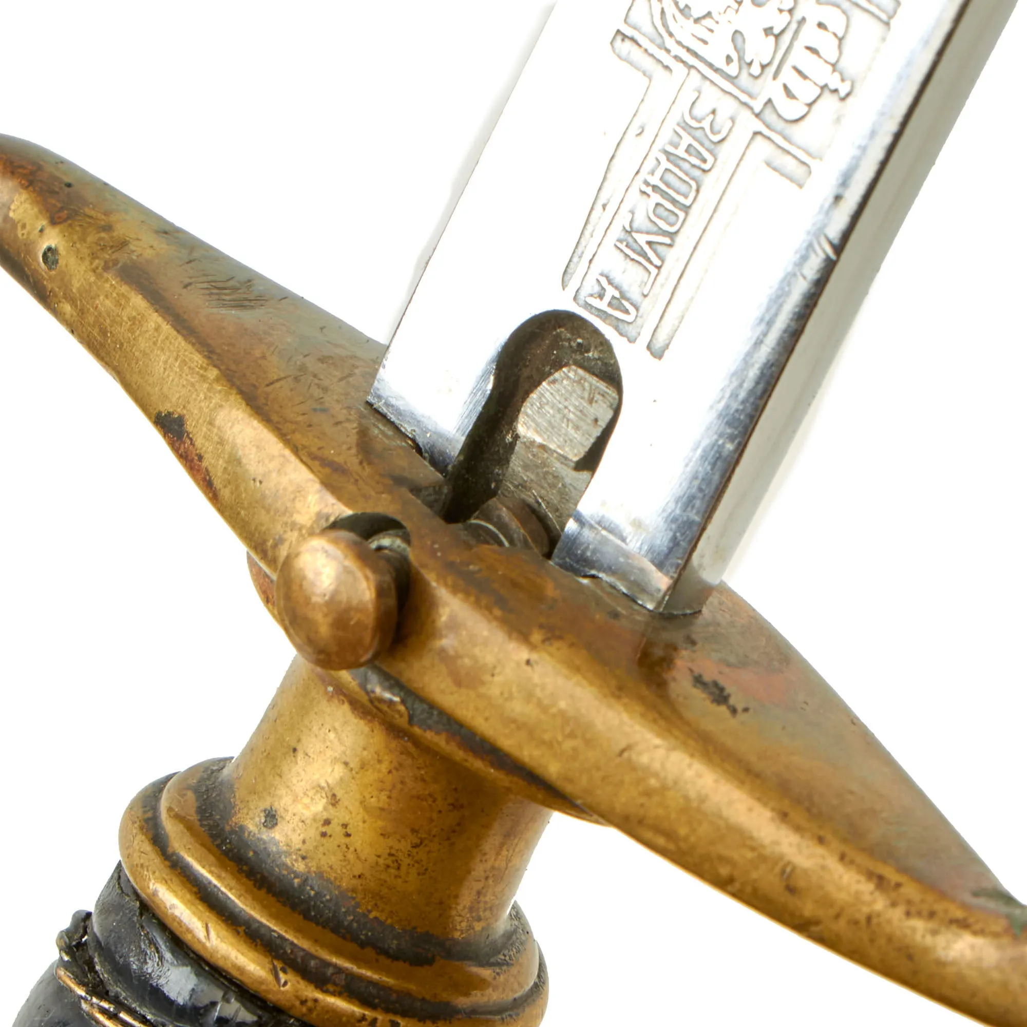 Original Yugoslavian WWII M1939 Army Officer’s Dagger with Scabbard