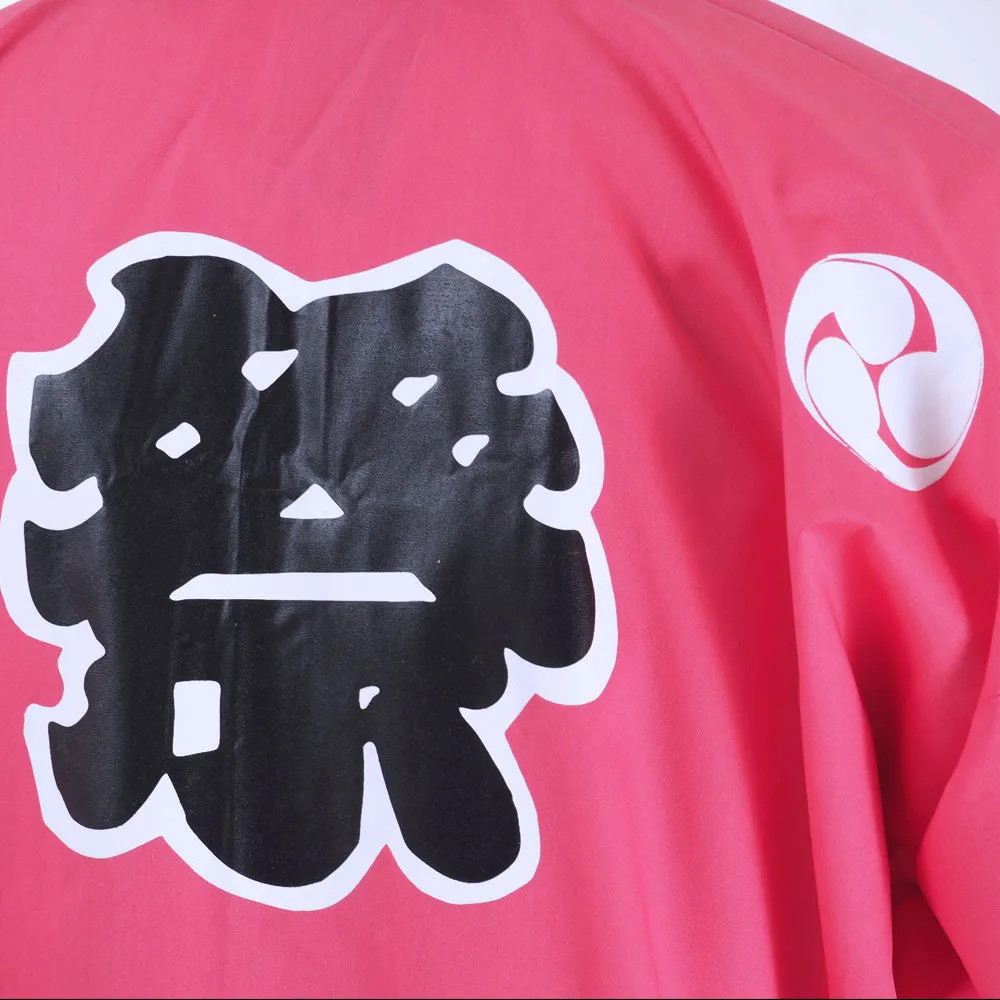 Pink Japanese Kids Happi Kimono Jacket