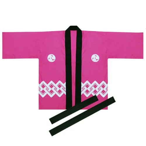 Pink Japanese Kids Happi Kimono Jacket